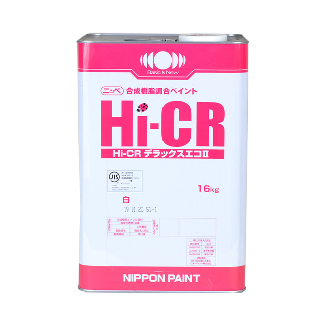 Hi-CR(日本ペイント)